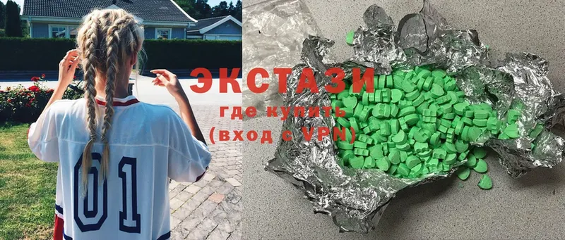 Какие есть наркотики Богородицк A-PVP  Конопля  Cocaine 