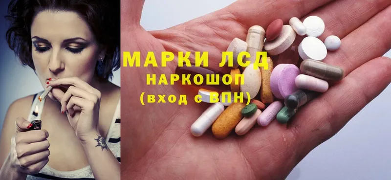 ЛСД экстази ecstasy  Богородицк 